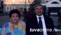 Первый Президент Тувы Шериг-оол Ооржак с супругой отмечают "Золотую свадьбу"