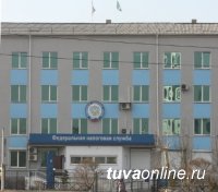 Двух налоговиков из Тувы заподозрили в хищении 30 млн рублей