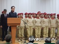 В Туве в рядах юнармии более 1000 школьников