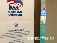 Единороссы Тувы выступают за разработку федерального проекта строительства кварталов комплексной застройки для молодых специалистов на селе