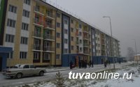 В Кызыле сданы в эксплуатацию два многоквартирных дома, в которые из аварийного жилья переедут 306 человек