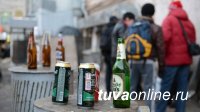 В Кызыле готовятся изменить границы прилегающих территорий, на которых не разрешается торговля алкоголем