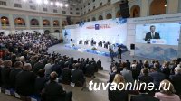 Делегация Тувы участвует в XII международном форуме «Транспорт России»