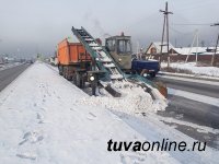 В Кызыле с 4 утра работает снегоуборочная техника