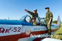 В Шагонаре (Тува) может появиться авиационно-спортивный клуб ДОСААФ