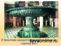 Минералы Тувы. Яшма. Минералы Тувы. Яшма.