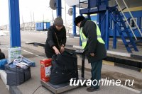 Тувинская таможня: количество административных правонарушений остается на прежнем уровне