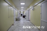 В хирургическом отделении онкодиспансера Тувы идут ремонтные работы