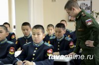 Лингвистический центр в Москве проверит знания по инязу у президентских кадетов Тувы