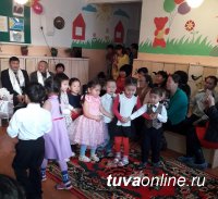 В сумоне Найырал Бай-Тайгинского кожууна Тувы открылся новый корпус детского сада на 25 мест