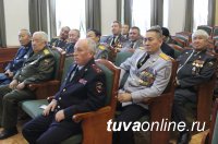 Советом ветеранов МВД Тувы вручены награды активистам ветеранского движения ведомства