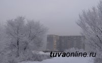 Вниманию родителей: в конце недели в Кызыле ожидается похолодание до - 40