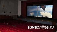 В Ак-Довураке спустя десятилетия вновь начнут показывать кино на широком экране