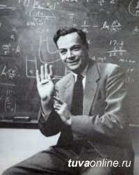 Ричард Фейнман: Открыть что-нибудь секретное - мое хобби