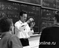 Ричард Фейнман: Открыть что-нибудь секретное - мое хобби