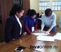 2380 одиннадцатиклассников школ Тувы написали итоговое сочинение (изложение)