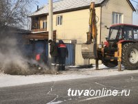 Энергетики оперативно восстановили электроснабжение центрального микрорайона в Кызыле