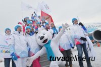 В Кызыле 18 декабря во время проведения эстафеты огня Универсиады будет перекрыто дорожное движение