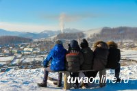 Тува на 61-м месте в экологическом рейтинге. На первом - Тамбовская область, последнем - Свердловская