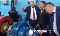 Тува защитила 558 млн. рублей по проекту «Чистая вода»