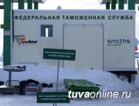 Тывинская таможня: с 1 января 2019 года снизятся нормы беспошлинного ввоза товаров для личного пользования 