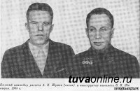 105 лет со дня рождения командира легендарного минометного расчета братьев Шумовых из Тувы Александра Терентьевича Шумова