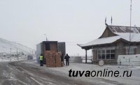 Житель Новосибирской области пытался завезти в Туву спиртосодержащую продукцию без документов