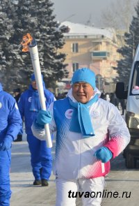 Более семи тысяч жителей Тувы приветствовали огонь Универсиады в Кызыле