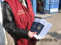 Из России за нарушение законодательства выдворен гражданин Молдовы, проживавший в Кызыле