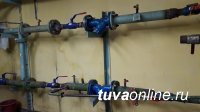 В 45 многоквартирных домах Кызыла и Ак-Довурака проведен капитальный ремонт элеваторных узлов отопления
