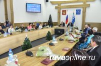 По итогам 2018 года госнаградами Тувы отмечены лучшие труженики республики