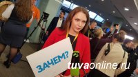 “Путин — щука” и “Полетаем?”: самые цепляющие плакаты журналистов на пресс-конференции президента РФ