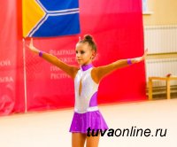 Определились лучшие художественные гимнастки Тувы 2018 года