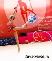 Определились лучшие художественные гимнастки Тувы 2018 года