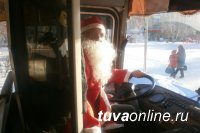 В новогоднюю ночь кызылчан будут возить Деды Морозы. А 6-го января по билетам «КызылГорТранса» можно будет выиграть Iphone-7!