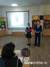 Кызыл: В городском конкурсе чтецов победили Эльвира Митина и Донат Конуспаев 