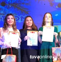 В Туве подвели итоги первого литературного конкурса на немецком языке