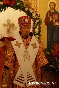 Архиепископ Кызылский и Тувинский поздравил жителей республики с Рождеством