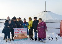 ИТОГИ 2018 ГОДА - В ИНТЕРВЬЮ ГЛАВЫ ТУВЫ ШОЛБАНА КАРА-ООЛА