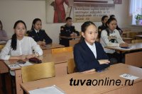 54 школьника Тувы участвуют в региональном этапе Олимпиады по русскому языку