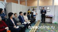 В 12 школе Кызыла открылся кабинет адаптивной физкультуры В 12 школе Кызыла открылся кабинет адаптивной физкультуры