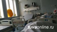Минздрав Тувы опубликовал предварительные итоги проверки смерти женщины в роддоме