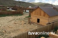 В Туве вступил в силу закон о бесплатной земле для переселенцев в малые села
