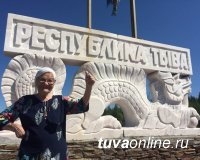 Умерла известная красноярская путешественница 91-летняя баба Лена, в 2018 году побывавшая в Туве