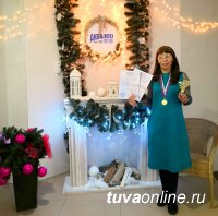 В активе студентов ТувГУ победы на фестивалях «Зимняя Ривьера» в г. Сочи и «Невские перспективы» в г. Санкт-Петербург