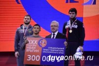 Начын Куулар признан лучшим борцом "Ярыгинского" турнира