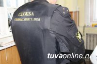 Судебные приставы в столице Тувы отобрали ребенка у отца и передали матери Судебные приставы в столице Тувы отобрали ребенка у отца и передали матери