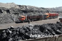 Угольщики Тувы в 2018 году начали экспортировать уголь в 9 стран