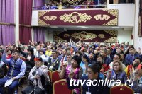 Тува: Делегаты от первичных организаций "Единой России" избрали Кан-оола Даваа секретарем республиканского Политсовета 