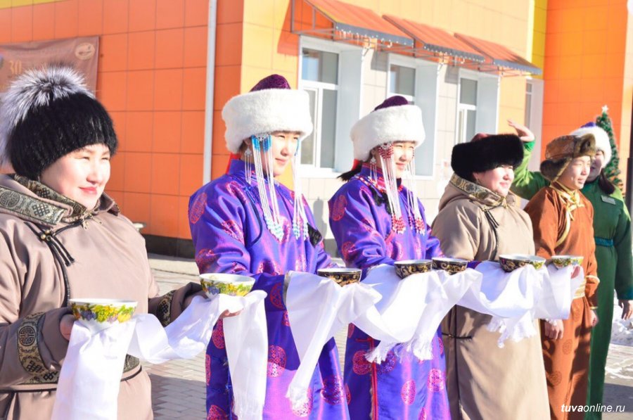 Презентация шагаа национальный праздник тувинцев